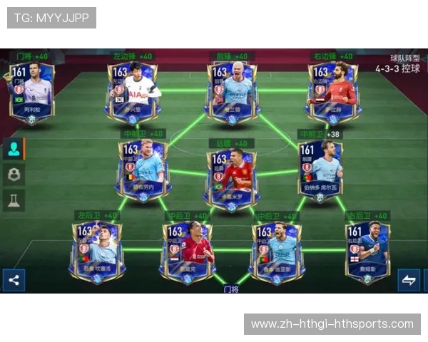 英超历年参赛球队一览 英超历年参赛球队一览