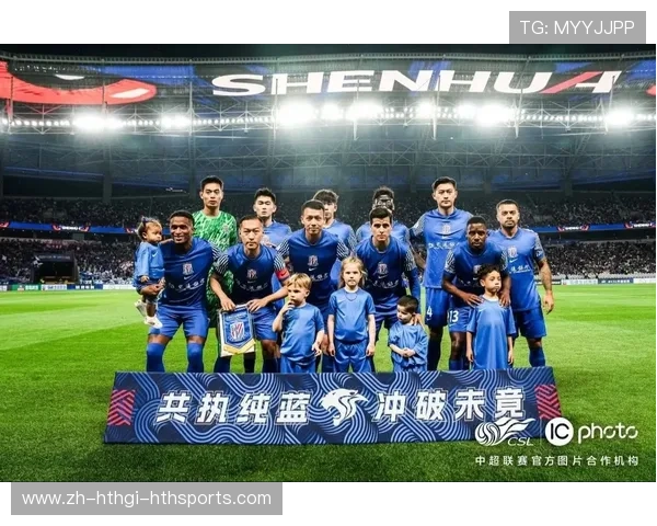 中超联赛为何设立蓝区？赛制变化及影响解读