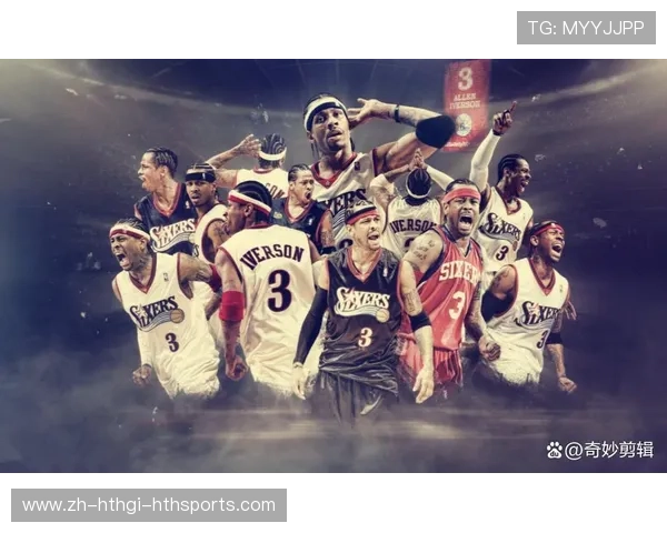 NBA历年状元秀排行榜：从潜力新星到超级巨星之路