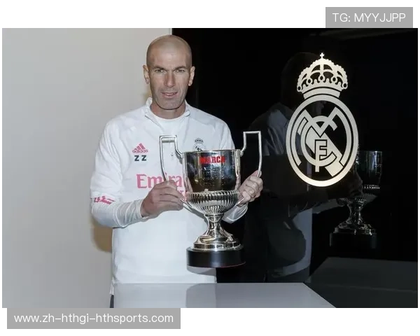 西甲有亚军和季军奖项吗？