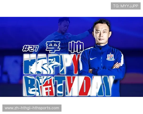 想要成为中超联赛球员需要满足哪些条件与流程？