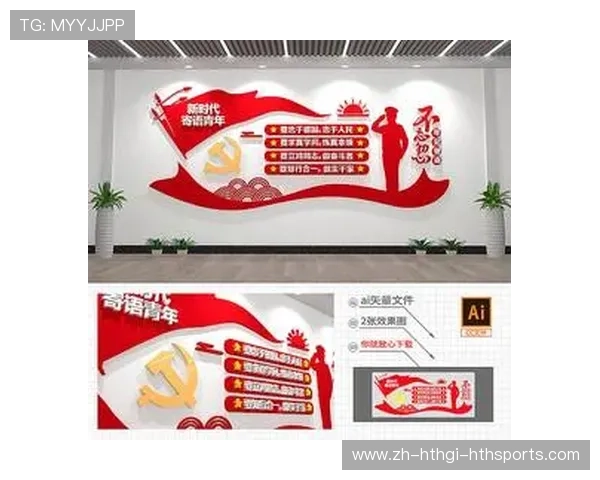 英超球队官方口号、队训与文化标语集锦 英超球队官方口号、队训与文化标语集锦